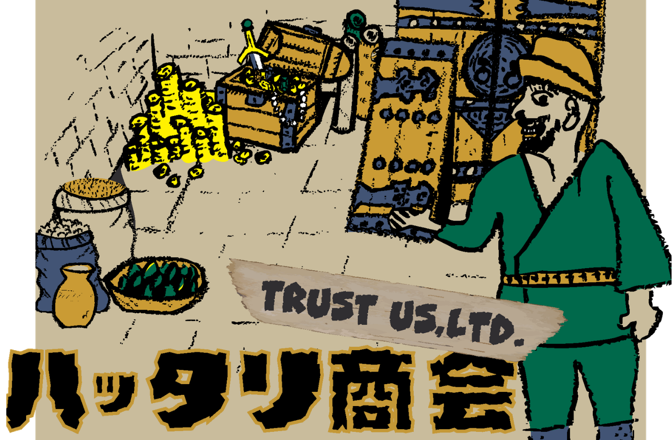 ハッタリ商会 key visual